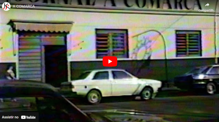 Fachada do Jornal A Comarca em vídeo de Kato Videosom ano de 1983