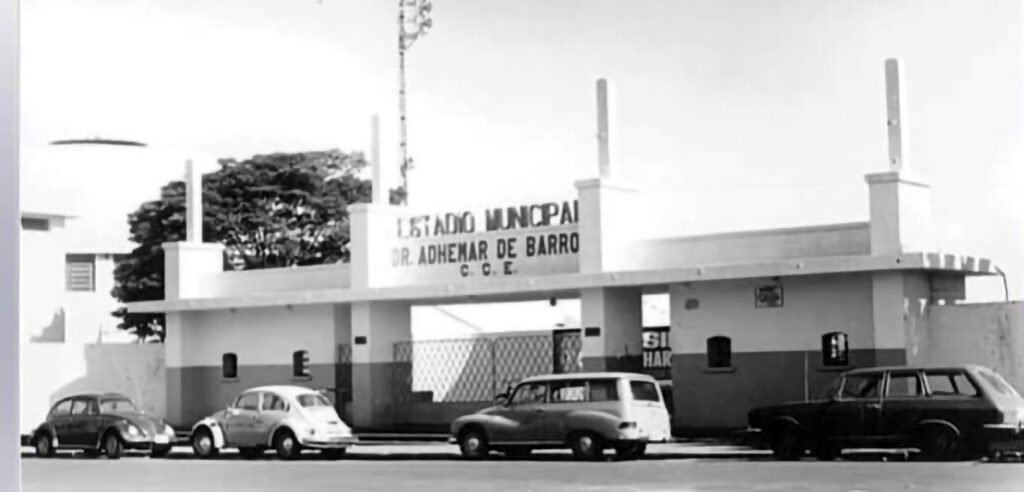 Fachada original do Estádio Adhemar de Barros