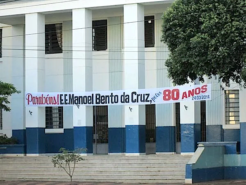 IE Manoel Bento da Cruz